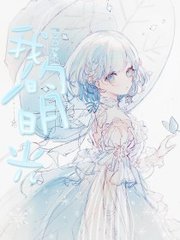 成人免费网站